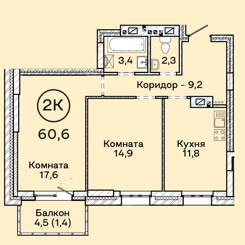 Проект мичурин парк барнаул